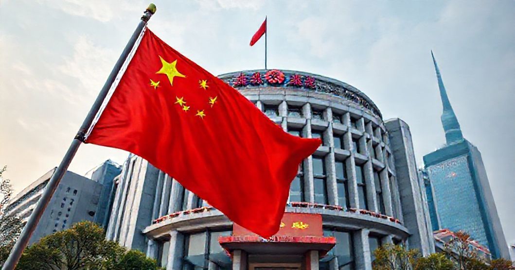 中国経済の2025年成果と2026年の展望