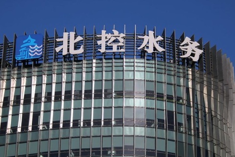 中国のエネルギー政策