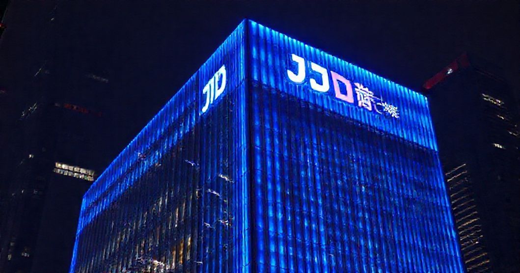 香港の商業市場に新たな大業主登場