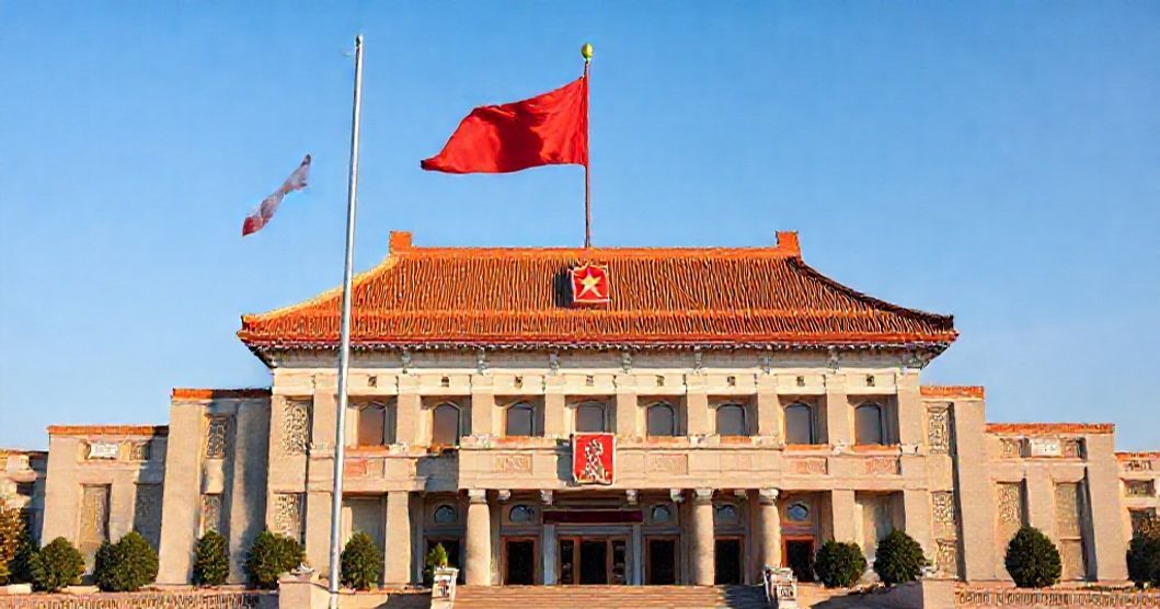 中国共産党の党性強化