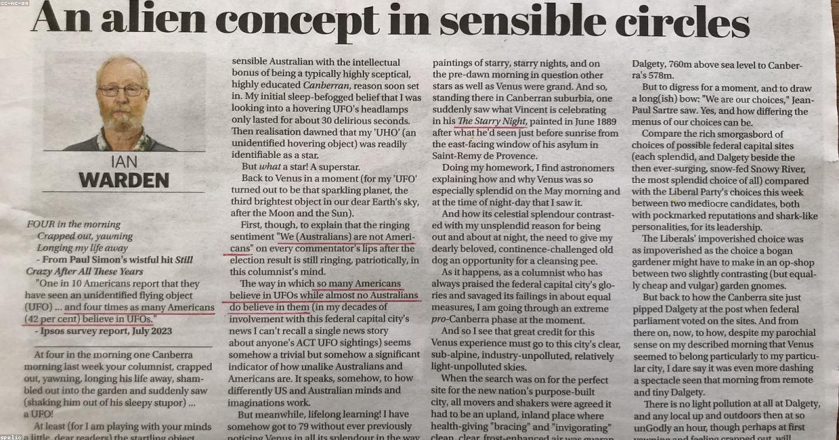 中国の新たな考古成果