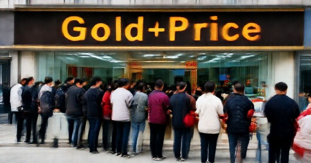 中国の黄金市場が大幅に下落