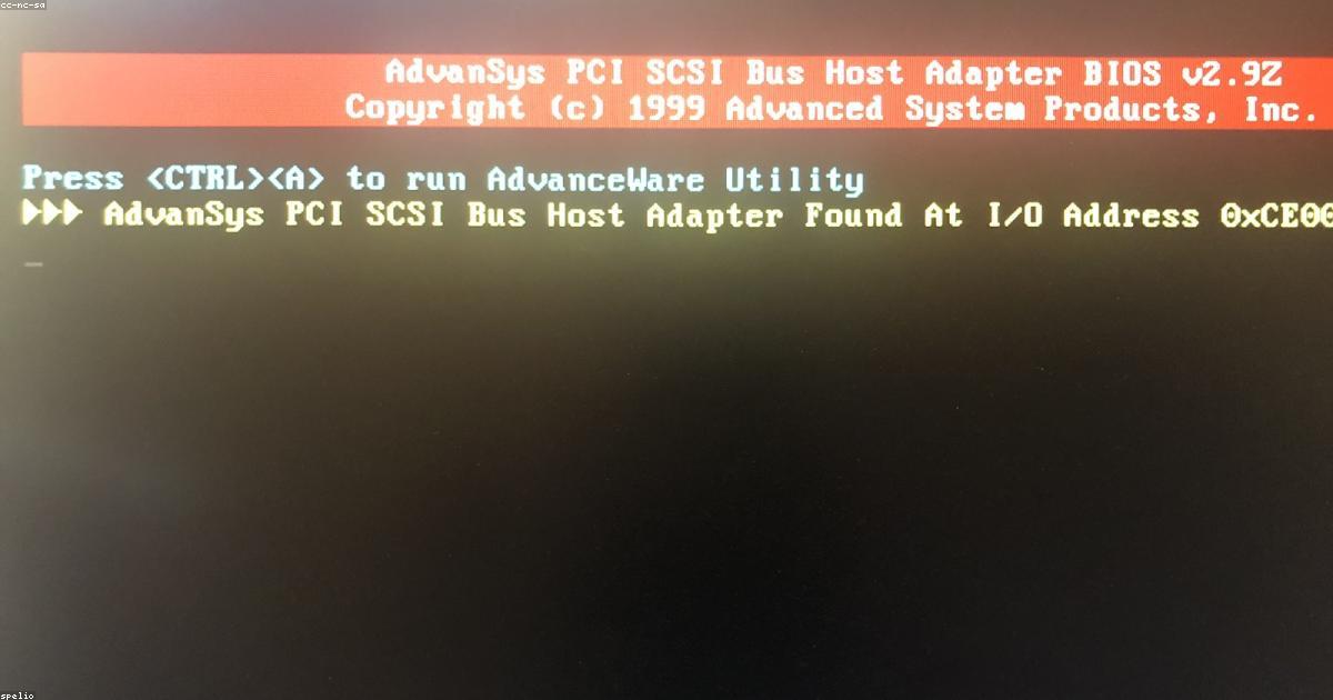 テンセントの危機