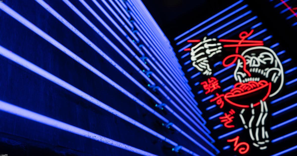 中国の全国人大、政協が開幕