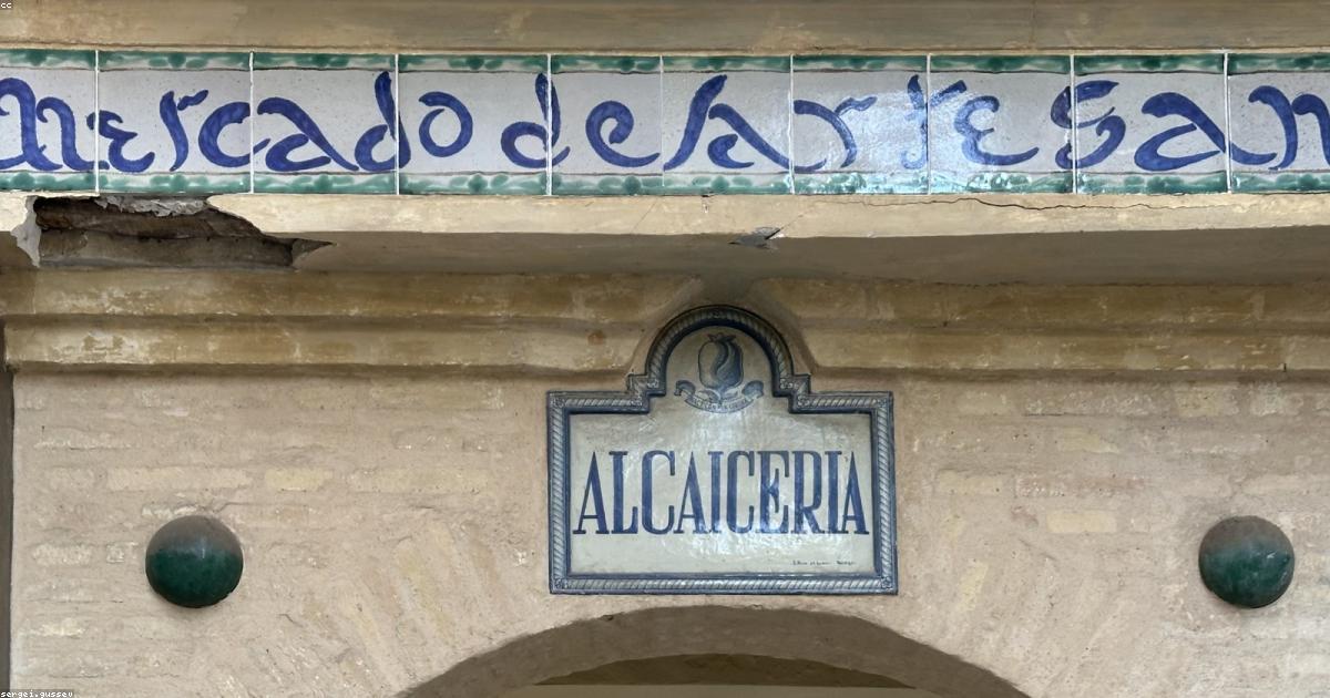 中国の投資教育に革命