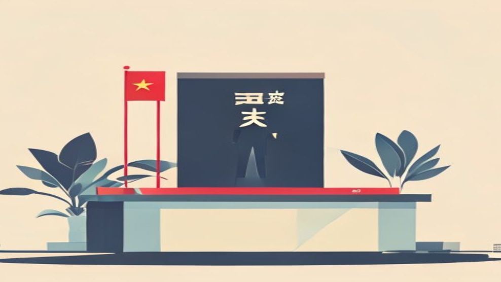 中国、AI著作権侵害で新システム稼働 全土で法的監視を強化