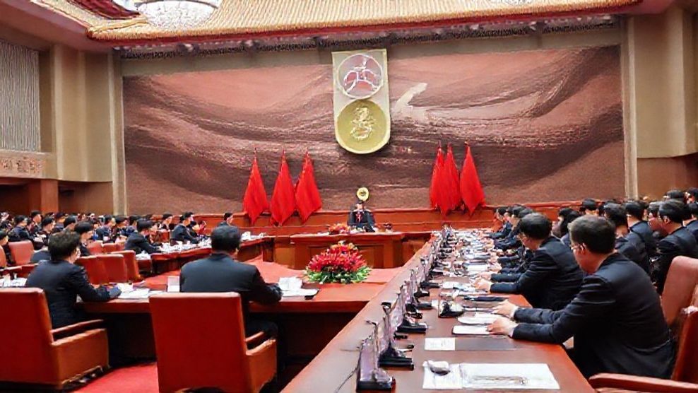中国共産党、2026年綱紀粛正を決定 経済減速下で権力統制を強化