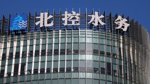 北控水務、400都市で脱炭素加速 中国「水・エネルギー」安保の新戦略