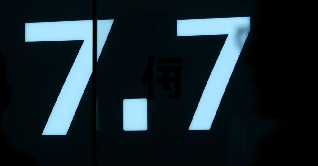 元ファーウェイ「超聚変」1.7兆円IPOへ、米制裁を回避する中国『国産AI計算力』の野望