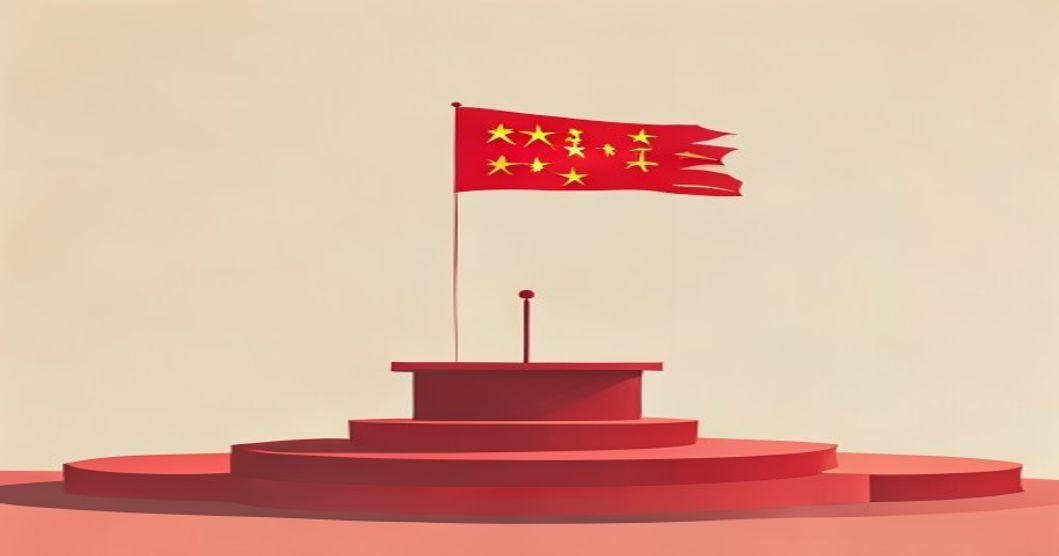 中国、文化政策で地方創生を推進 2024年「村晚」に7億人参加