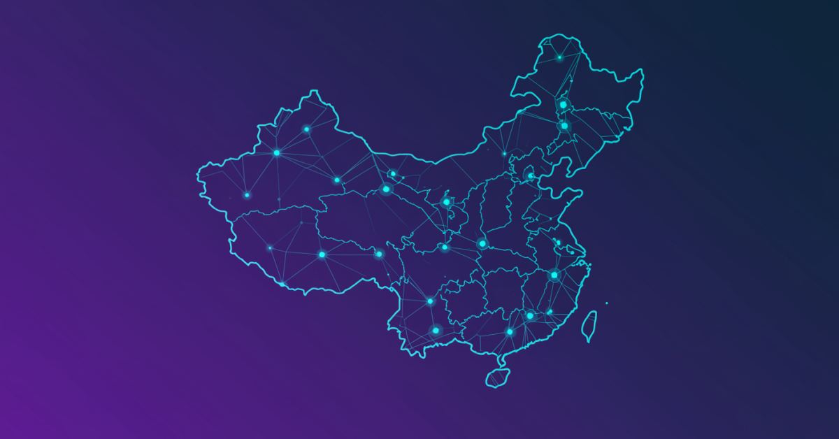 中国、ラオス・アフリカでデジタル支援を本格化 人材育成で影響力拡大